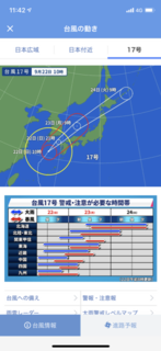 A56F6D67-5B34-46AF-A142-22085A8CD720.png